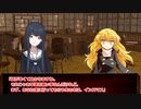 【CoC7th】霊夢のミスカトニック大学探訪記５－１『インスマスからの脱出』