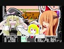 タイトル☆.ゼルダの伝説.FCDS