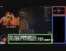Factorio Bob's mod default RTA 【7:38:48】 part 1/7