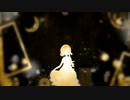 蜜月アン・ドゥ・トロワ【歌ってみた/Viola】