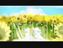 再来/Uナギfeat.初音ミク