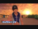 【キングダムハーツⅡ】XIII機関との戦いの物語 Part3