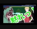 【z/m】黙/れ/っ/！ 耐久【w/r/w/r/d】