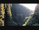 【Vocaloid / Gackpoid / original】ミンミンゼミ