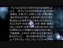 宇宙の法　１－４　知的宇宙存在が語る宇宙の真理