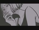 【cover】 fraction / たそたる【歌ってみた】