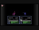 【ファイアーエムブレム暗黒竜と光の剣】名作ゲームをやろう【Part24】