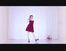 【坎蒂】鈍感彼氏 / 钢铁直男 [踊ってみた]