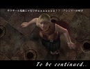 【バイオ4実況】アクション下手が寄生虫組織からヒロイン奪還を企んでみた mission18-2【demons】