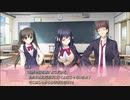 二次元の彼女を作りたい！#9【リプキス】