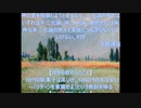風に聞け200811　Orange