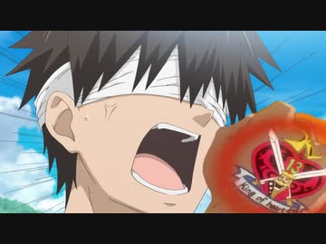 宇崎ちゃんにゴッドフィンガーを喰らわせたい！ [MAD]