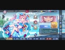 アズールレーン ✖ YUZUSOFT