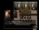 アラサー独男が幻想水滸伝2を実況プレイ Part43