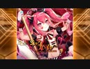 【SDVX】ミュージックプレイヤー [ADV]