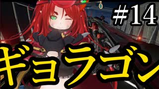 【X4：Foundations】ジアルスの宇宙海賊　１４【夜のお兄ちゃん実況】