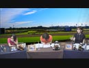【豊田萌絵さん】都丸ちよと春瀬なつみのぱかぱか競馬塾 第40R【レパードステークス】前半