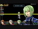 【プレイ動画】零の軌跡を振り返ろう Part12【実況・字幕なし】