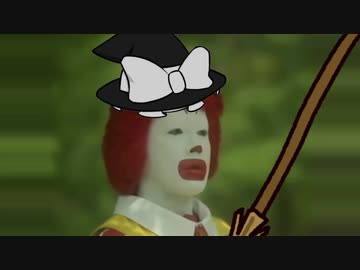 レータイドナルド