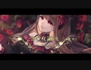 【UTAUカバー】聖少女領域【プシュケ＝サリー】