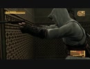MGS4 アサシンソリッド - ナイフプレイ(R) ACT.1