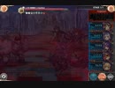 【神姫プロジェクト】第11回 ギルド戦技競技会 闇パ 7146万
