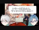 大根役者と演技派がゆく、漫画家人生#03・完【瞬間サンガコミックス】