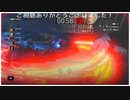 超足早エネ吸収ダニエルがくっそ楽しい (バイオハザードレジスタンスプレイ動画59)