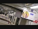 KING×東京モノレール（タイトル未定）