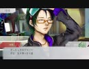 宇宙船での騙し合い【グノーシア】Part13