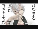 【鬼滅のMMD】おこちゃま戦争【不死川兄弟】