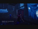 dbdやります#9-2