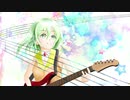 KANA de ROCK / GUMI