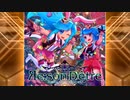 【SDVX】Яe:son D'être [ADV]