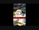 【ボンバーガール】ボンガをまったり楽しみたい　part32