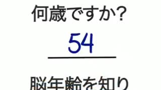 スマホゲームアプリ広告集6