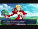 【実況】Fateを全く知らない男がFate/Grand Orderを初見プレイ【part31】
