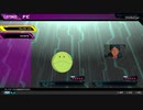 【EXVSMBON マキオン】ナビ全キャラクター親密度MAX確認動画・全キャラ衣装開放確認