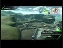 おっさんのBBPS4動画027（ゲルベルク要塞跡のβ・ランクC5）