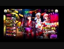 おっさんのきまぐれ対魔忍RPGＸ　54