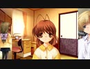 【CLANNAD】人と町の物語。【実況】5/12.2~5/15.1