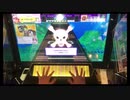 【チュウニズムゆっくり実況】BOKUTOチャレンジ ＃1