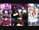 【オルタナティブガールズ2】必要不可欠なもの [舞台からの挑戦者]千穂