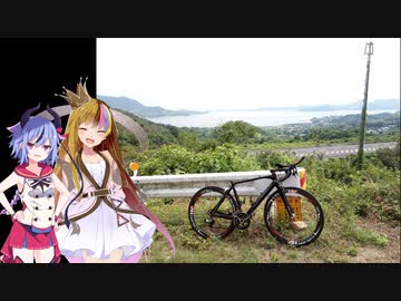 ギャラ子とミコトの自転車忍法帳