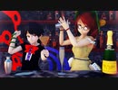 【東方MMD】東方酔狸鵺①　～ぬえりんちょめくられる～【MMD紙芝居】
