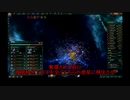 【Stellaris】無鉄砲ゆっくりの浄化主義踏み倒し経済 part最終回【難易度元帥】