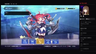 部長の アズールレーン クロスウェーブ【実況プレイ】その30