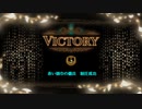 【Library_Of_Ruina】運ゲーに運ゲーを重ねた赤ずきんの傭兵戦