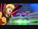 機動戦士ガンダム EXTREME VS. マキシブーストON 覚醒カットイン＆セリフ集 Part.1