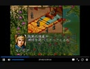 PS1版三国志5　vs劉璋part1　一騎打ち無し